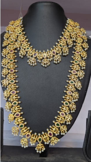 Long Chain Set