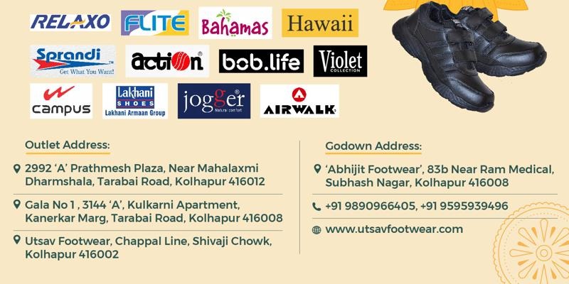 Utsav Footwear