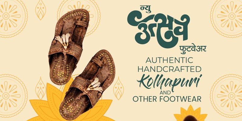 Utsav Footwear