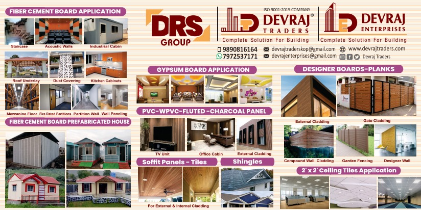 Devraj Traders