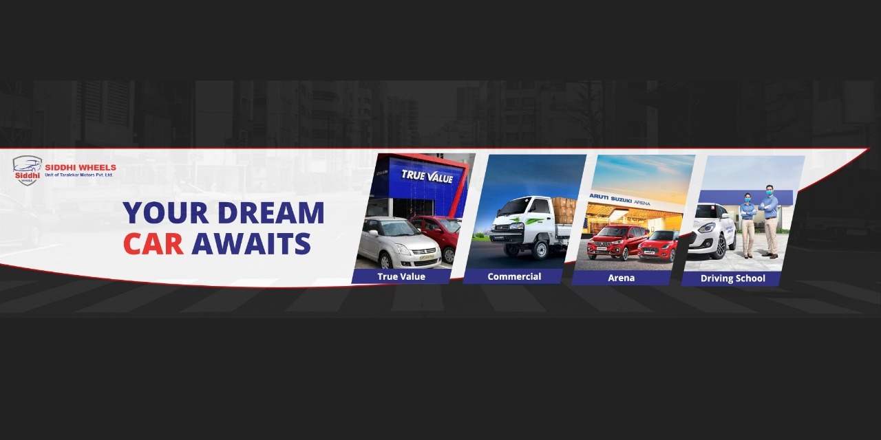Siddhi Wheels (A Unit of Taralekar Motors Pvt Ltd)