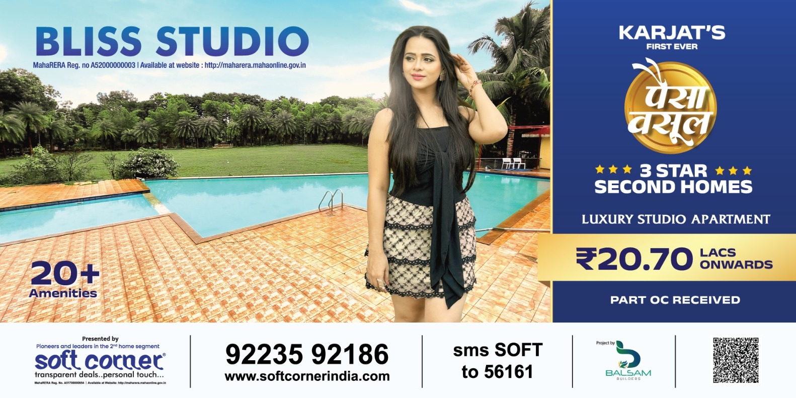 Bliss Studio 20+ Amenties 3 star second homes Luxury Studio Apartment. 20.70 Lacs Onwards