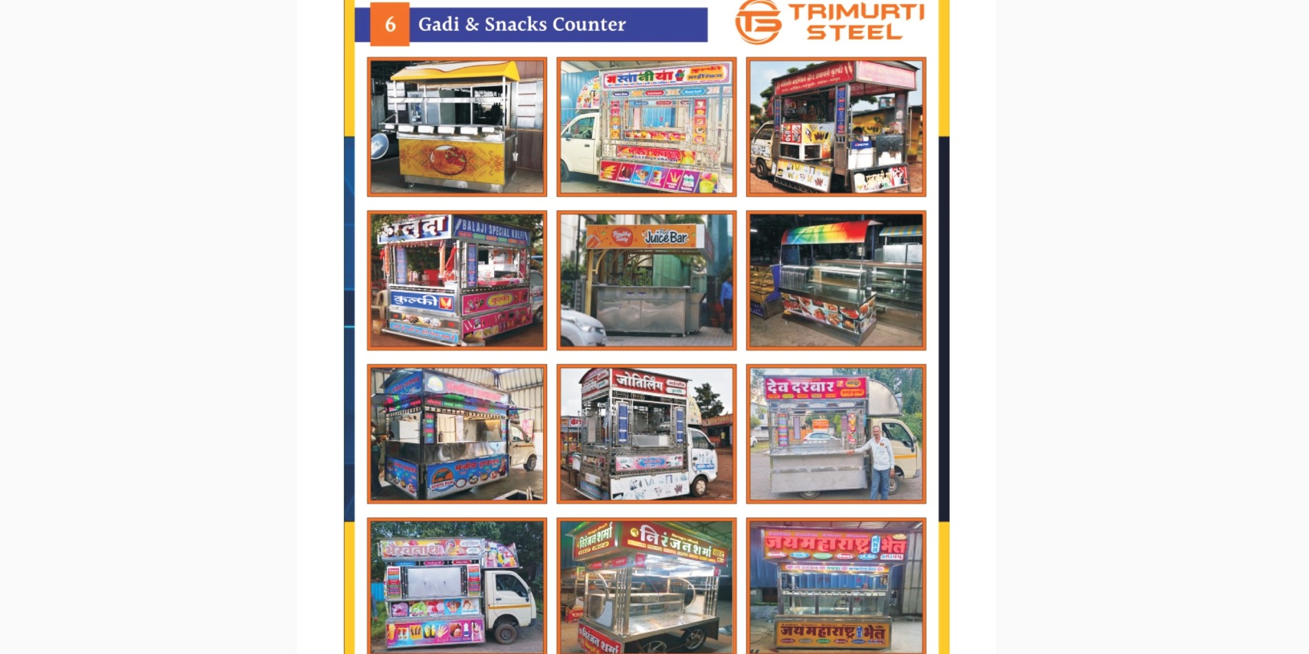 TRIMURTI STEEL