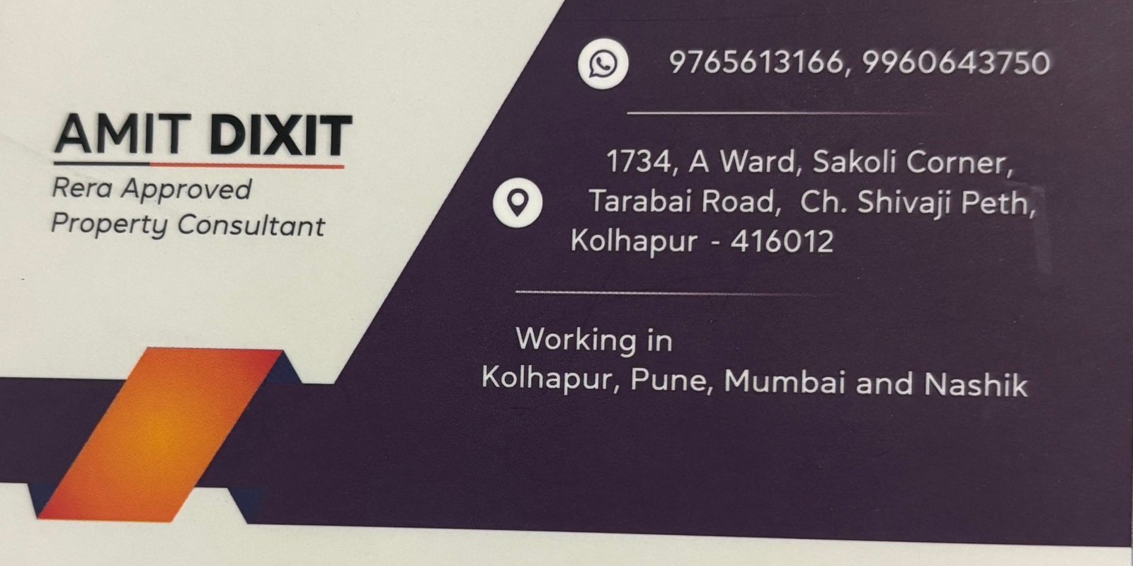 Property Consultant
