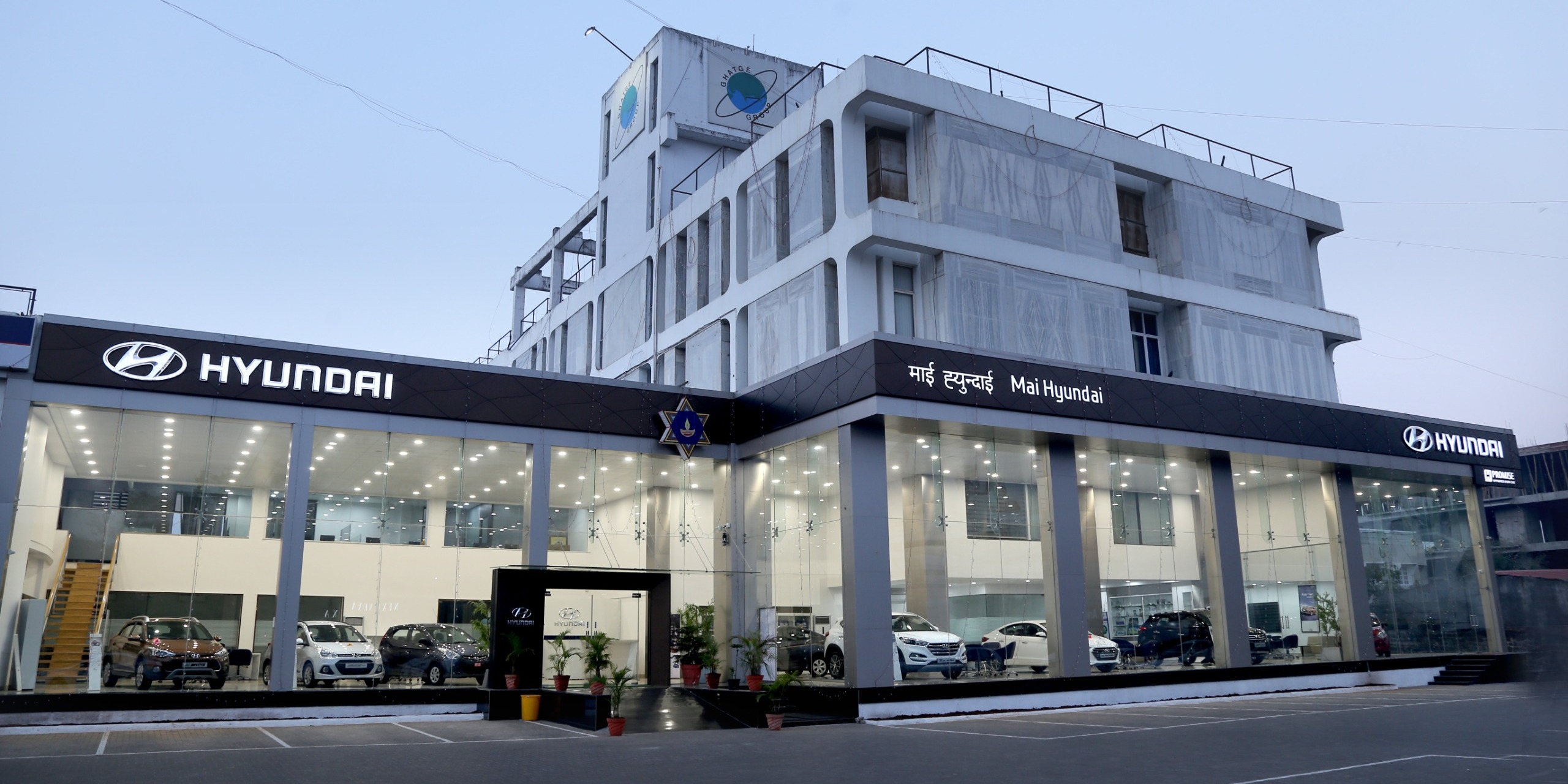 KOLHAPUR SHOWROOM